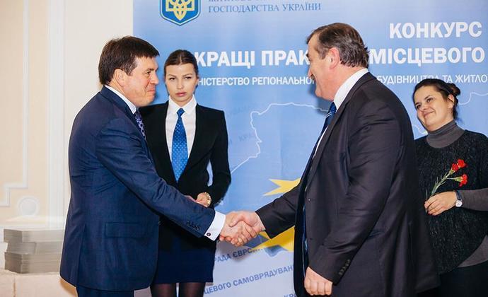 preview_img_0139_vruchennya_spets_alno__v_dznaki.jpg