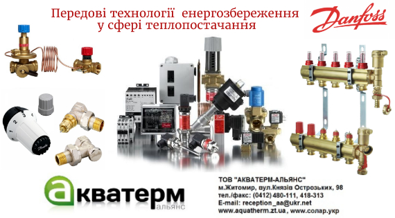 зображення_viber_2021-03-25_10-47-06.jpg