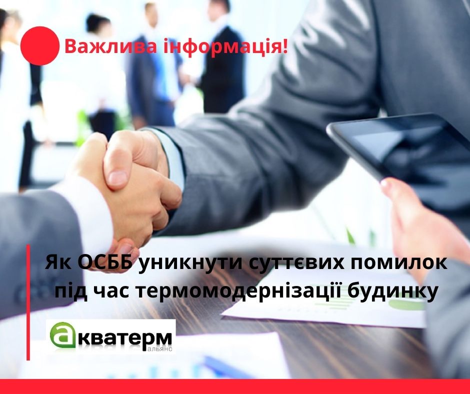 Красный и Белый Цитаты Запись в Facebook.jpg
